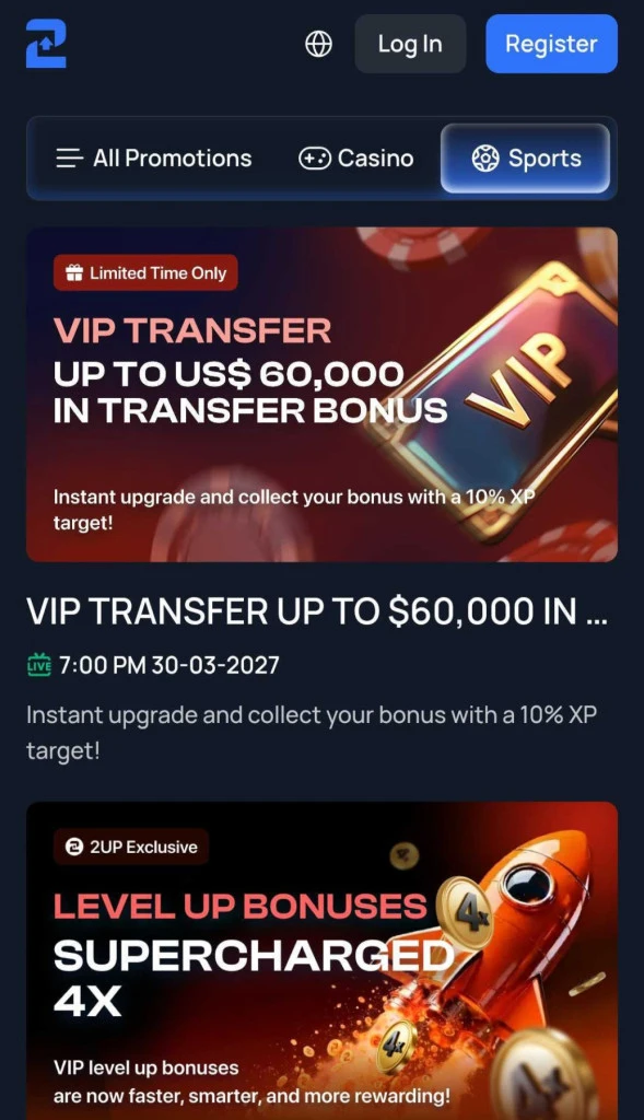 2up-bonuses-promotions-review-mobile 2up-bonuses-promotions-review-mobile
